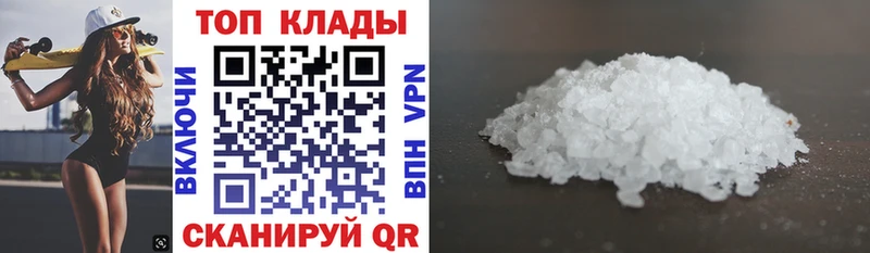  КОКАИН Тетюши