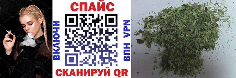 Бутират BDO  магазин    ОМГ ОМГ как зайти  Тетюши 
