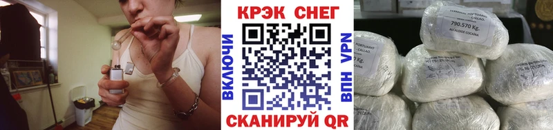 COCAIN 99%  kraken зеркало  Тетюши 