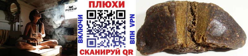 МЕГА онион Тетюши ГАШ Изолятор