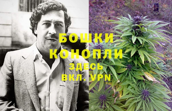 MESCALINE Протвино