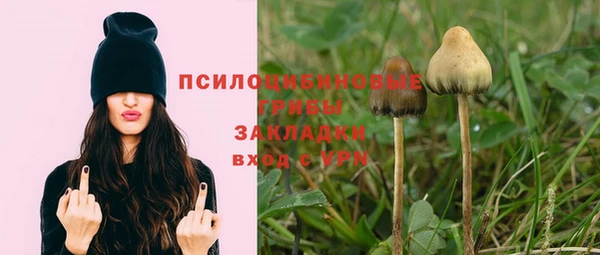 дистиллят марихуана Абдулино