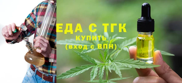 гашик Абаза