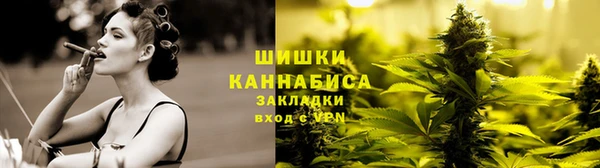 дистиллят марихуана Абдулино