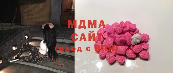 дистиллят марихуана Абдулино