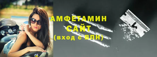 марки nbome Абинск