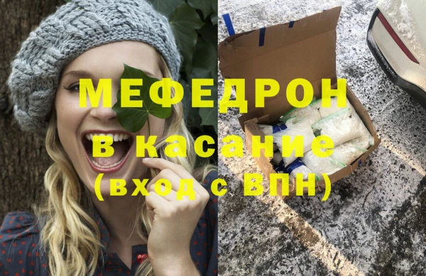 гашик Абаза