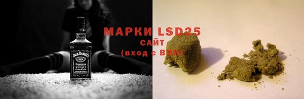 дистиллят марихуана Абдулино