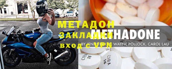 гашик Абаза