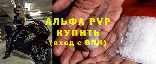 a pvp Приозерск