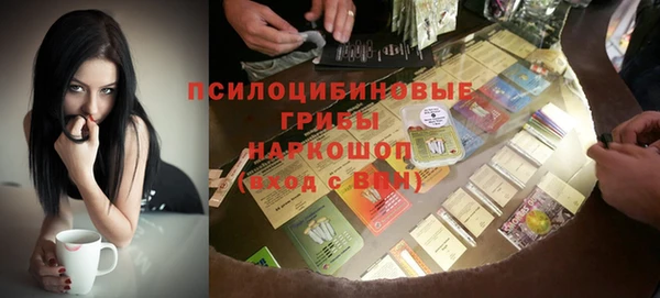 дистиллят марихуана Абдулино