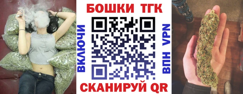 KRAKEN ТОР  Тетюши  Марихуана VHQ  купить наркотики сайты 